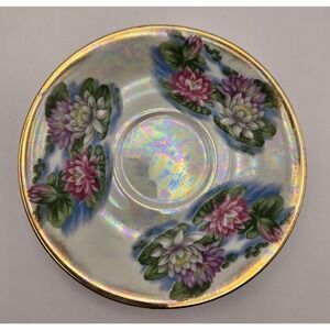 Vintage Porcelain 5.75" Saucer Japan "Judy Water Lilly Design'...